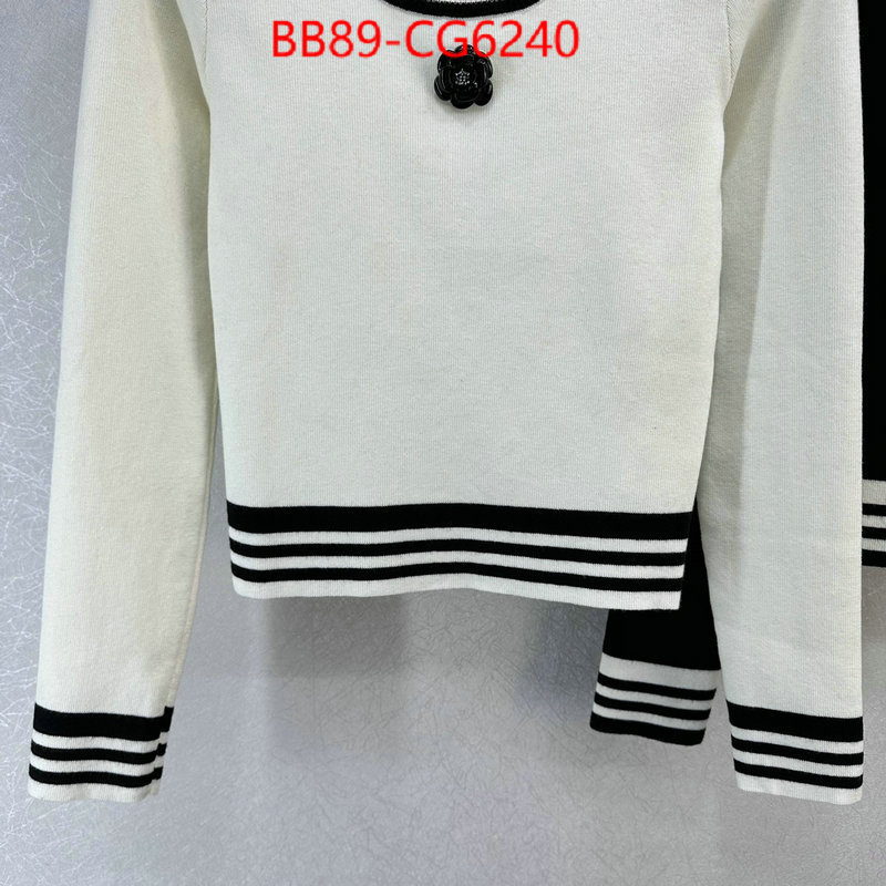 Clothing-Chanel 7 star replica ID: CG6240 $: 89USD