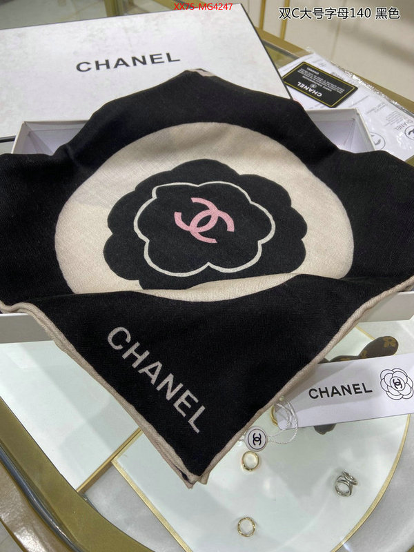 Scarf-Chanel top fake designer ID: MG4247 $: 75USD