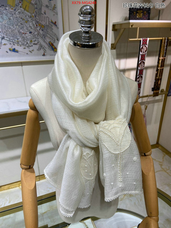 Scarf-Chanel customize best quality replica ID: MG4249 $: 79USD