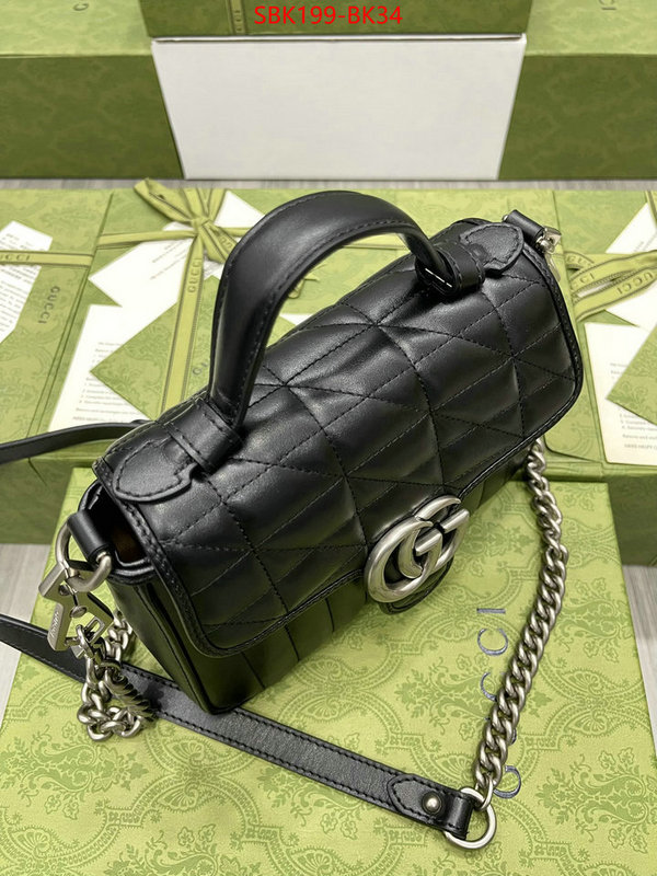 Gucci Bags Promotion ID: BK34