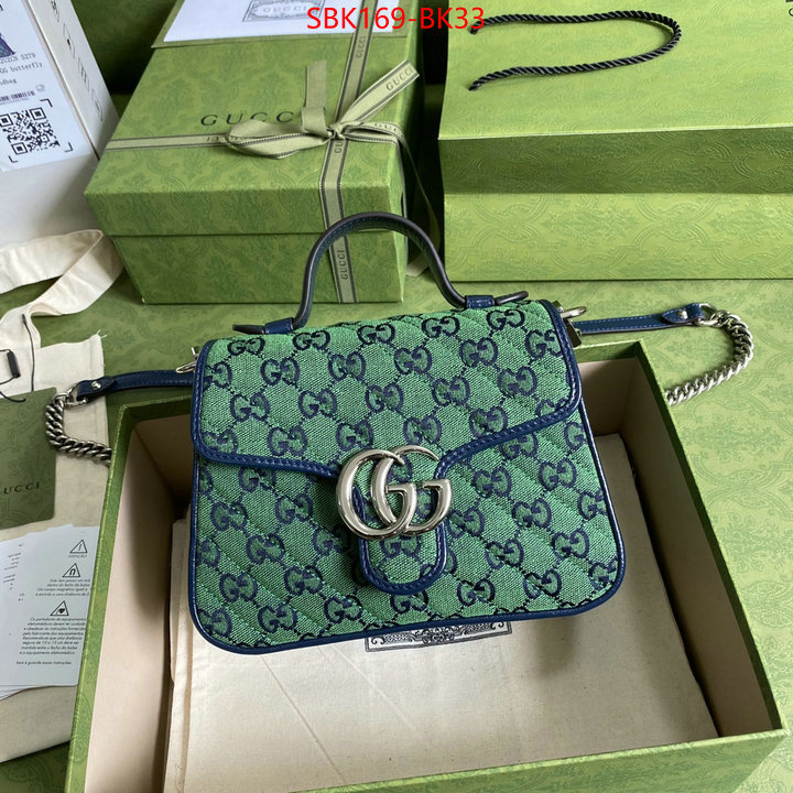 Gucci Bags Promotion ID: BK33