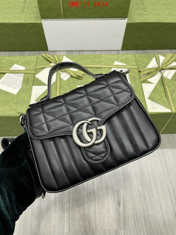 Gucci Bags Promotion ID: BK34