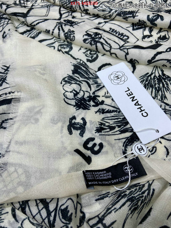 Scarf-Chanel found replica ID: MG5550 $: 75USD