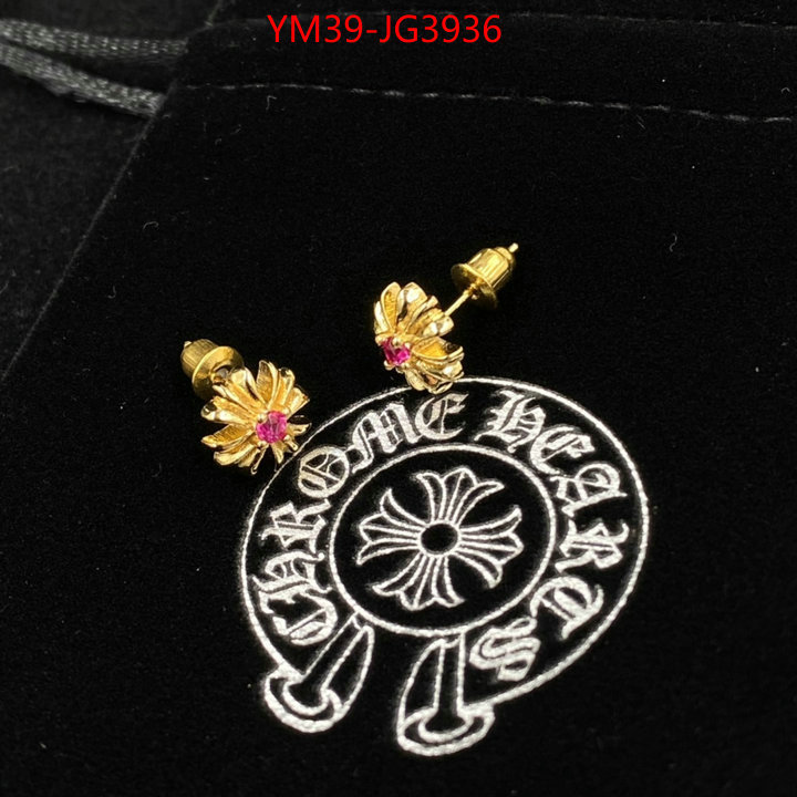 Jewelry-Chrome Hearts buy first copy replica ID: JG3936 $: 39USD