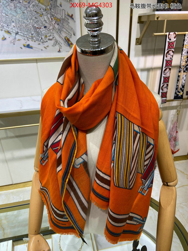 Scarf-Hermes aaaaa replica ID: MG4303 $: 69USD