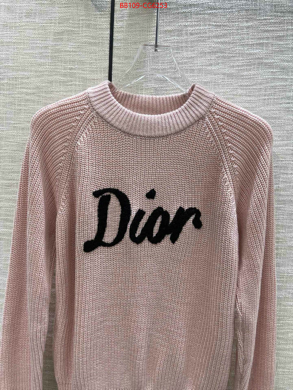 Clothing-Dior buy high quality cheap hot replica ID: CG6253 $: 109USD