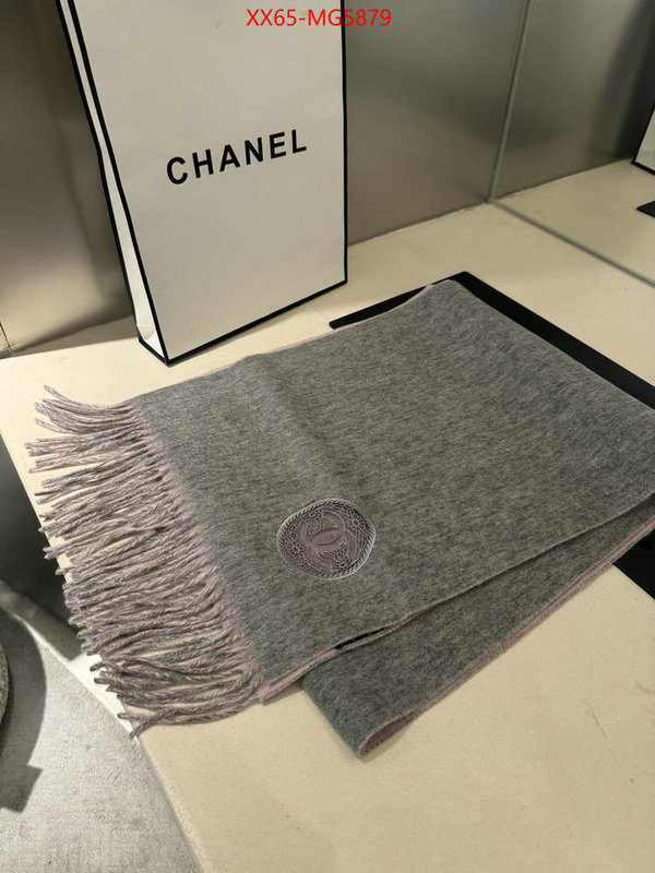 Scarf-Chanel designer 7 star replica ID: MG5879 $: 65USD