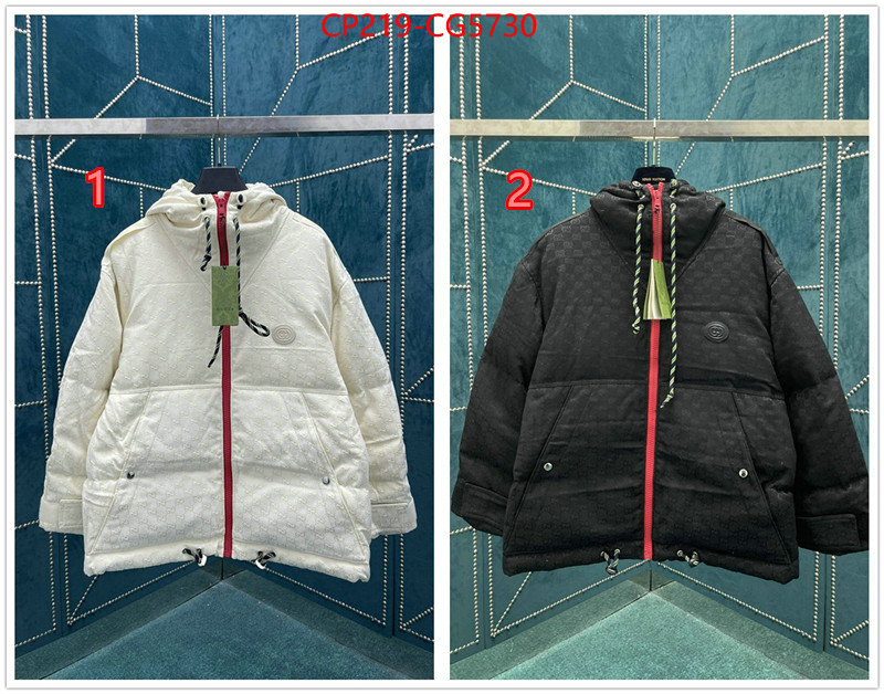 Down jacket Men-Gucci fashion replica ID: CG5730 $: 219USD