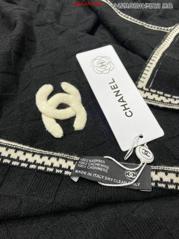 Scarf-Chanel where to find best ID: MG4246 $: 85USD