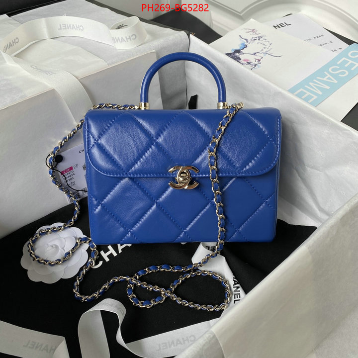 Chanel Bags(TOP)-Diagonal- buy first copy replica ID: BG5282 $: 269USD,