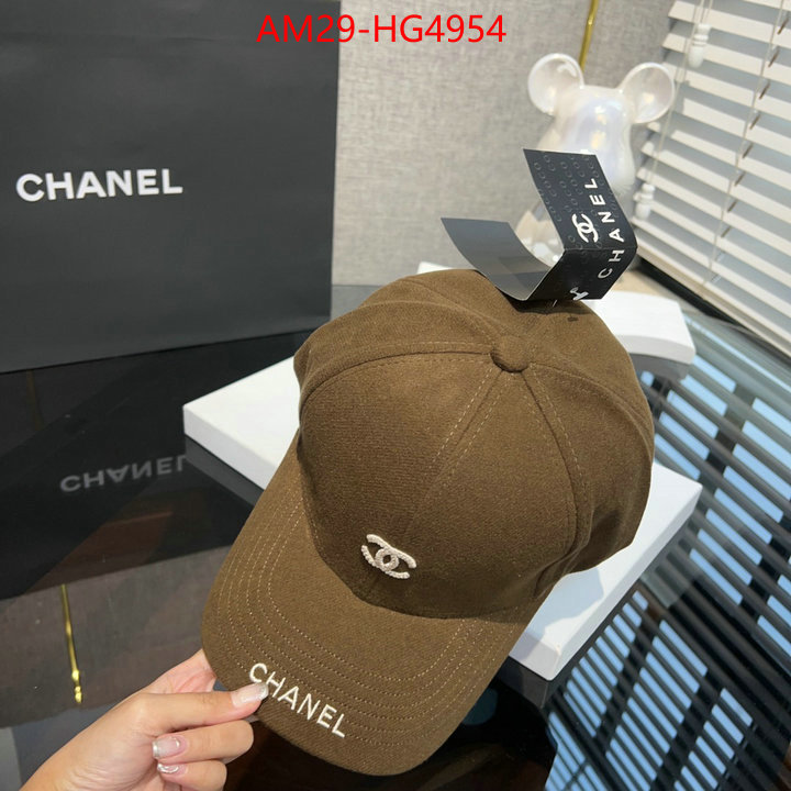 Cap (Hat)-Chanel how to find replica shop ID: HG4954 $: 29USD