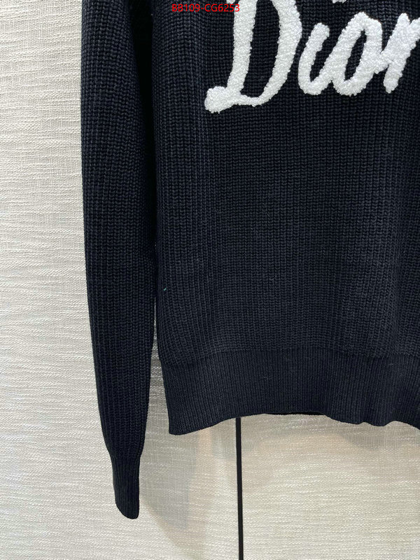 Clothing-Dior buy high quality cheap hot replica ID: CG6253 $: 109USD