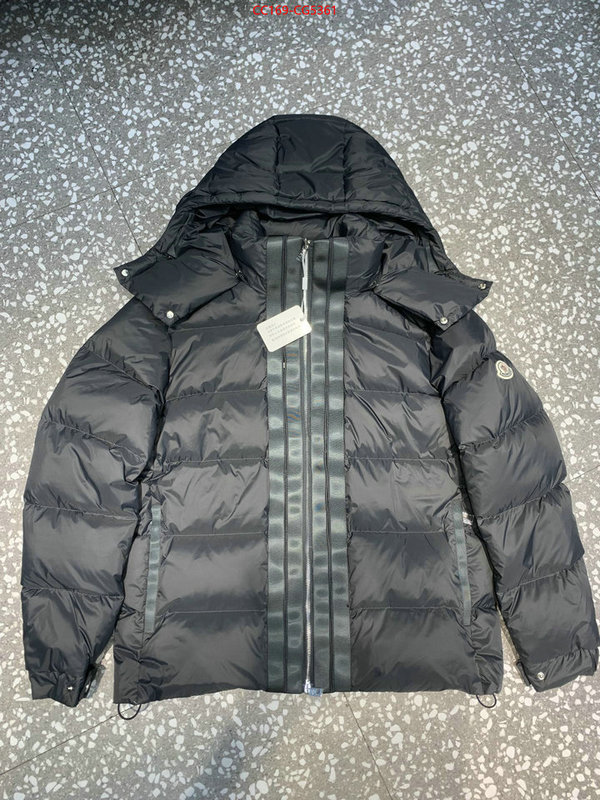 Down jacket Men-Moncler can you buy replica ID: CG5361 $: 169USD