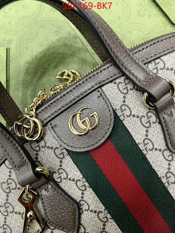 Gucci Bags Promotion ID: BK7