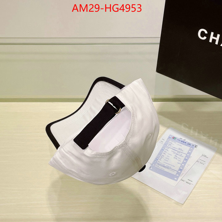 Cap (Hat)-Chanel flawless ID: HG4953 $: 29USD