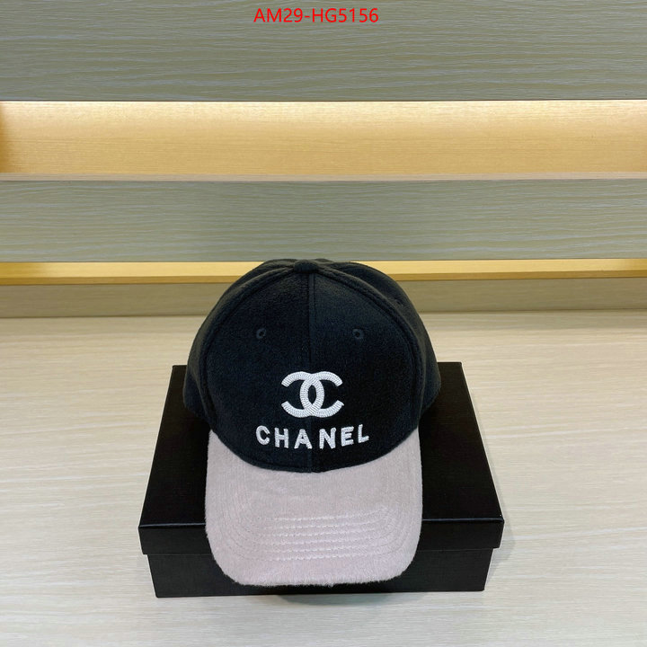 Cap (Hat)-Chanel best site for replica ID: HG5156 $: 29USD