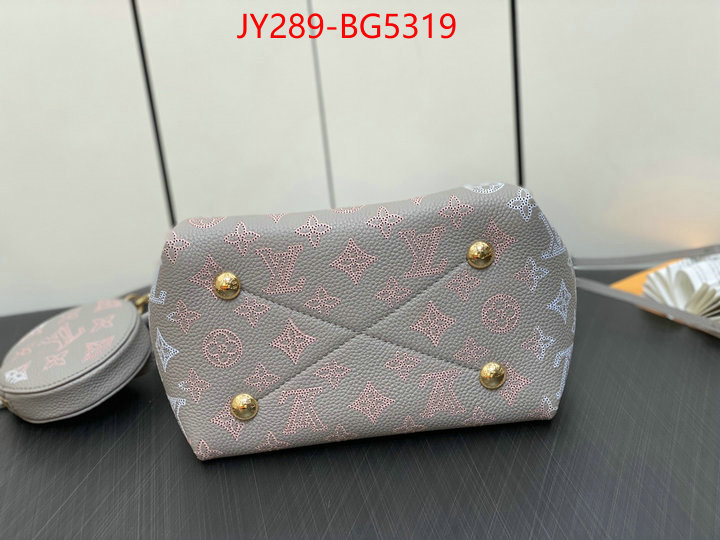 LV Bags(TOP)-Nono-No Purse-Nano No- for sale cheap now ID: BG5319 $: 289USD,