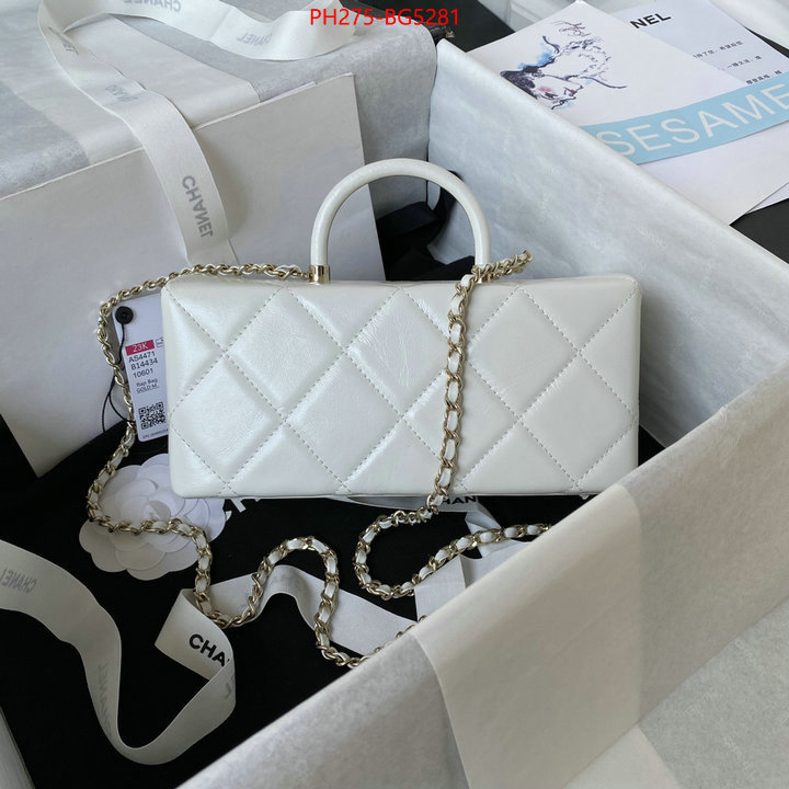 Chanel Bags(TOP)-Diagonal- designer 1:1 replica ID: BG5281 $: 275USD,