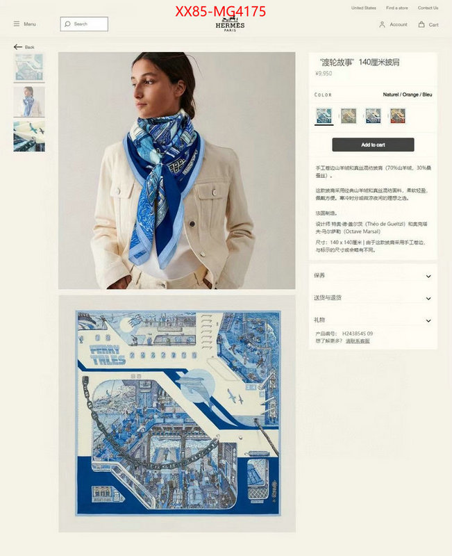 Scarf-Hermes can you buy knockoff ID: MG4175 $: 85USD