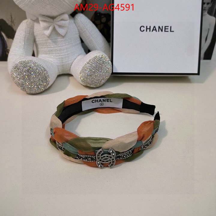 Hair band-Chanel top designer replica ID: AG4591 $: 29USD