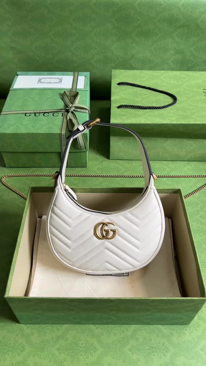 Gucci Bags Promotion ID: BK25