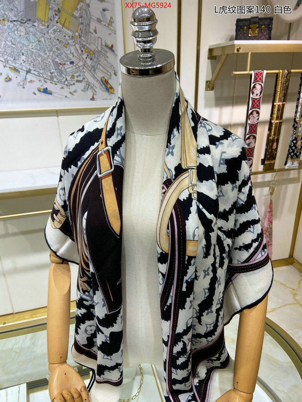 Scarf-LV best replica new style ID: MG5924 $: 75USD