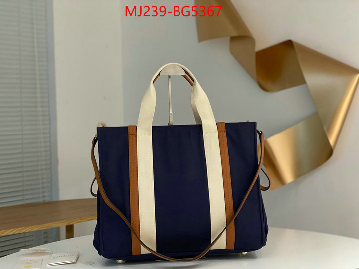 Chloe Bags(TOP)-Handbag replicas ID: BG5367 $: 239USD