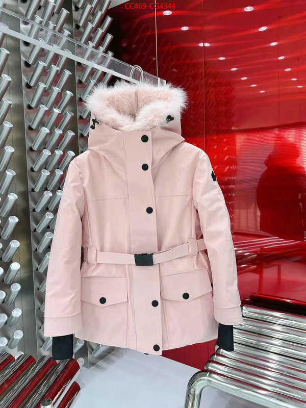 Down jacket Women-Moncler best like ID: CG4344 $: 469USD