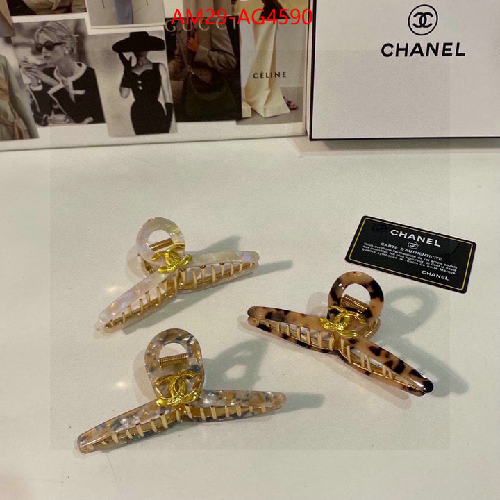 Hair band-Chanel luxury 7 star replica ID: AG4590 $: 29USD