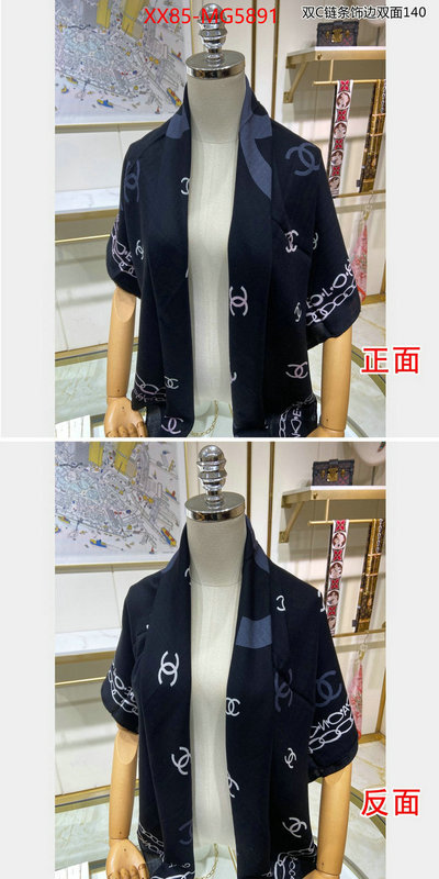 Scarf-Chanel the top ultimate knockoff ID: MG5891 $: 85USD