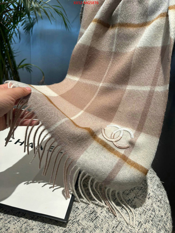 Scarf-Chanel how to find replica shop ID: MG5876 $: 52USD