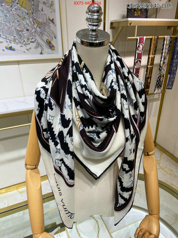 Scarf-LV best replica new style ID: MG5924 $: 75USD