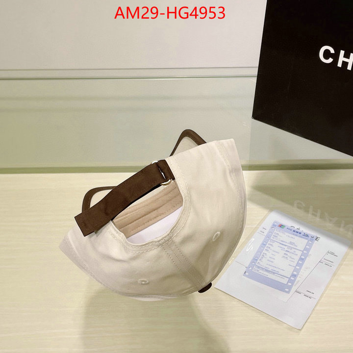 Cap (Hat)-Chanel flawless ID: HG4953 $: 29USD