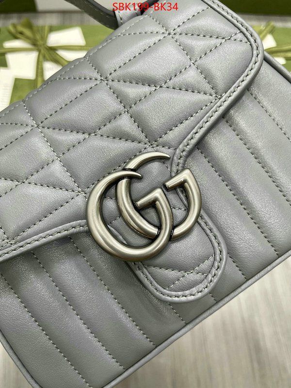 Gucci Bags Promotion ID: BK34