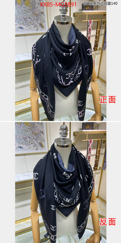 Scarf-Chanel the top ultimate knockoff ID: MG5891 $: 85USD