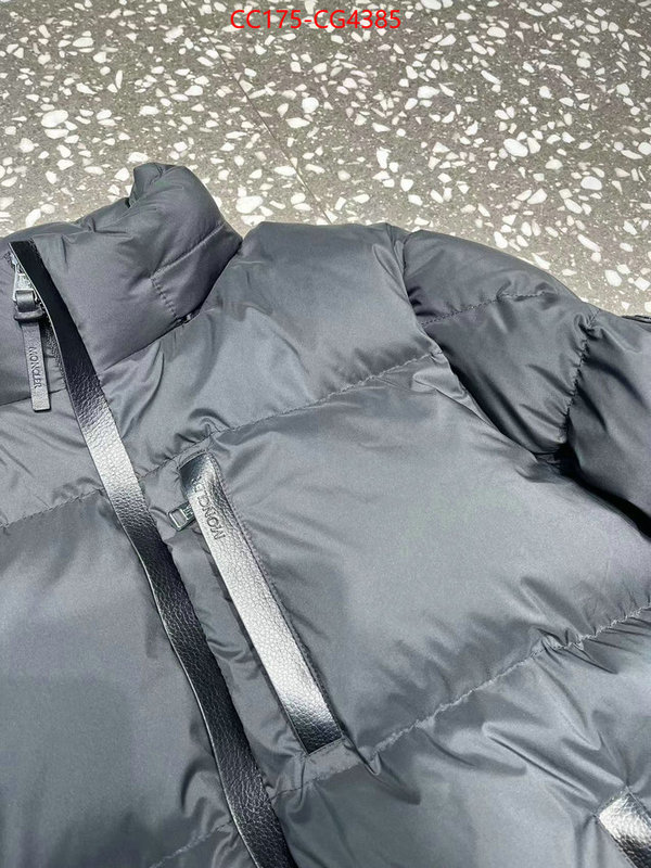 Down jacket Men-Moncler 7 star replica ID: CG4385 $: 175USD