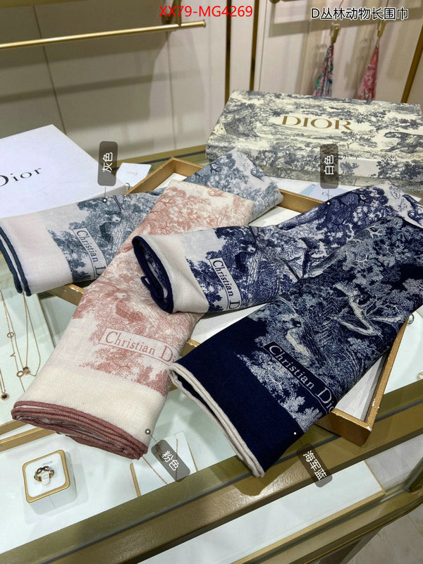 Scarf-Dior cheap replica designer ID: MG4269 $: 79USD