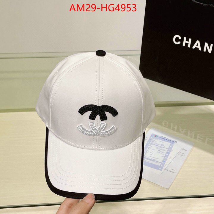 Cap (Hat)-Chanel flawless ID: HG4953 $: 29USD