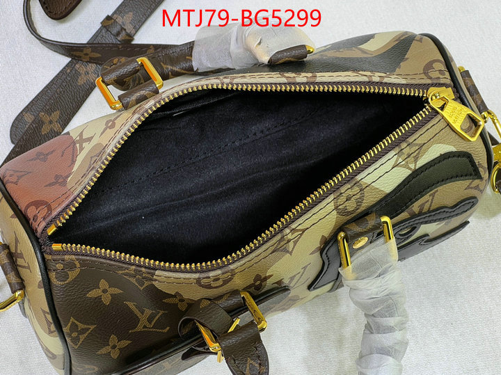 LV Bags(4A)-Keepall BandouliRe 45-50- best replica 1:1 ID: BG5299 $: 79USD,