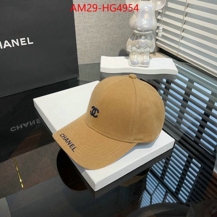 Cap (Hat)-Chanel how to find replica shop ID: HG4954 $: 29USD