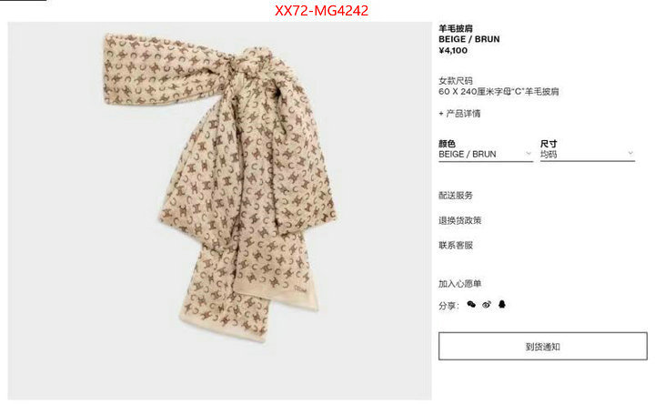 Scarf-CELINE top quality website ID: MG4242 $: 72USD