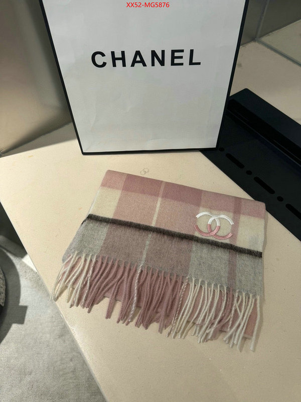 Scarf-Chanel how to find replica shop ID: MG5876 $: 52USD