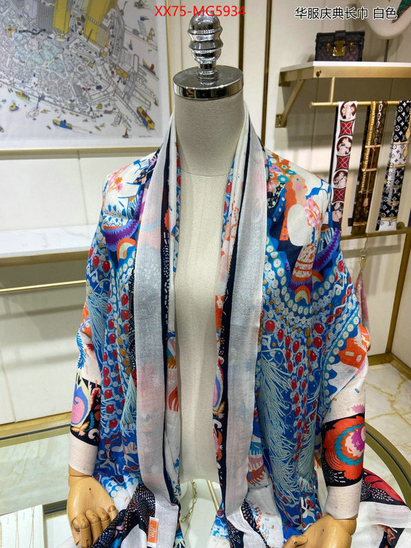 Scarf-Hermes best aaaaa ID: MG5934 $: 75USD