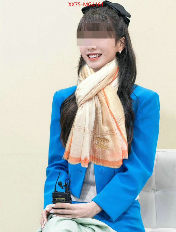 Scarf-Chanel copy aaaaa ID: MG4161 $: 75USD