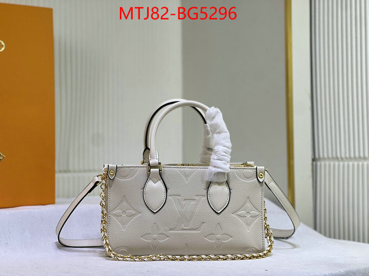 LV Bags(4A)-Handbag Collection- best replica quality ID: BG5296 $: 82USD,