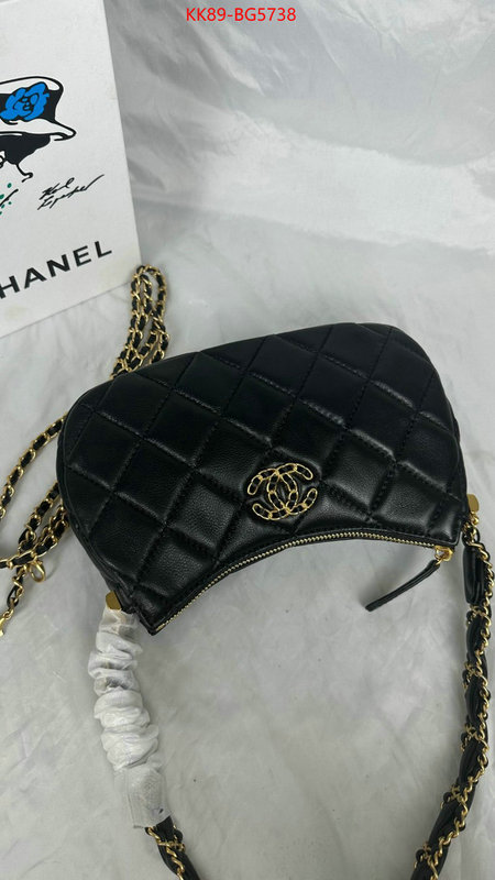 Chanel Bags(4A)-Diagonal- sell online ID: BG5738