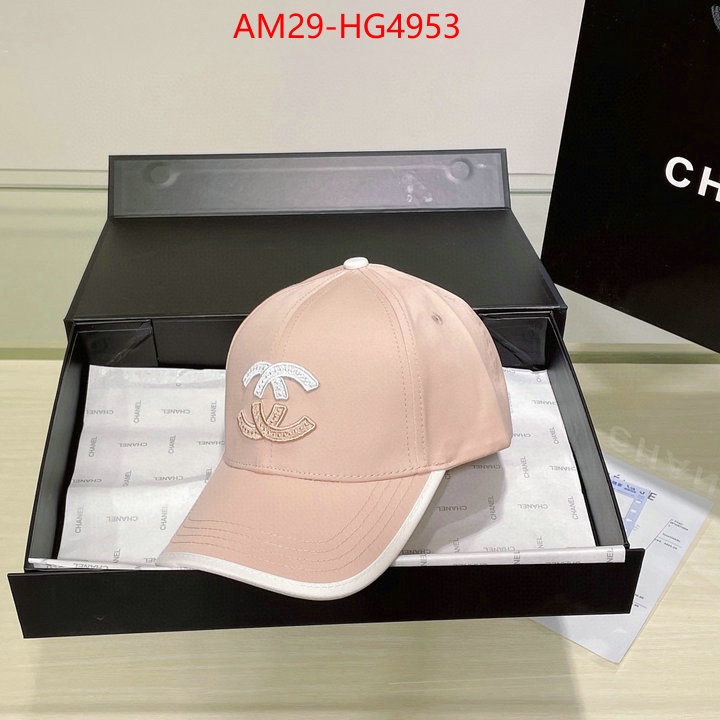 Cap (Hat)-Chanel flawless ID: HG4953 $: 29USD