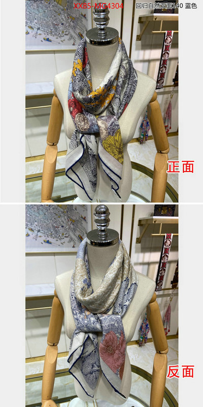 Scarf-Hermes high quality replica designer ID: MG4304 $: 85USD