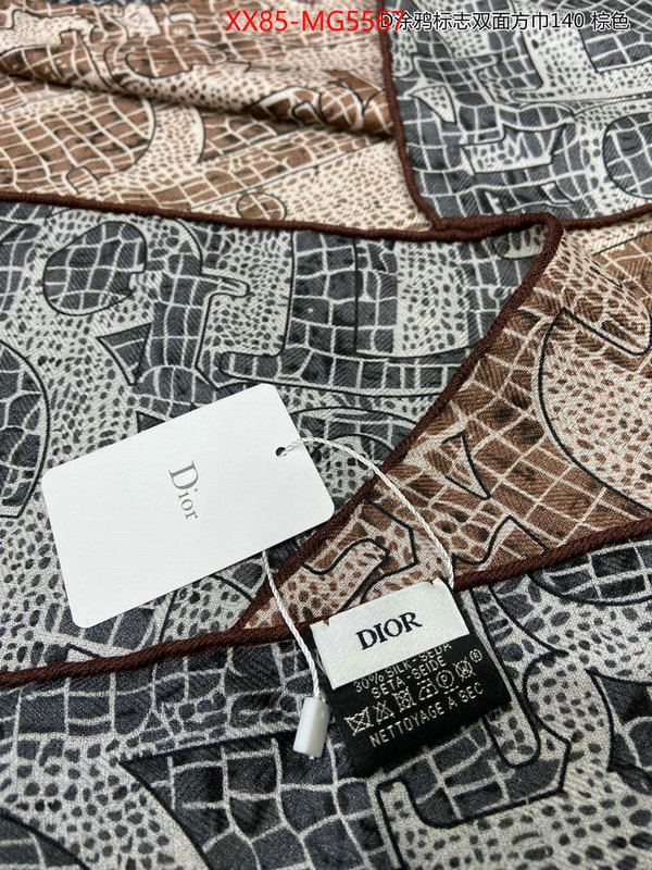 Scarf-Dior best like ID: MG5567 $: 85USD