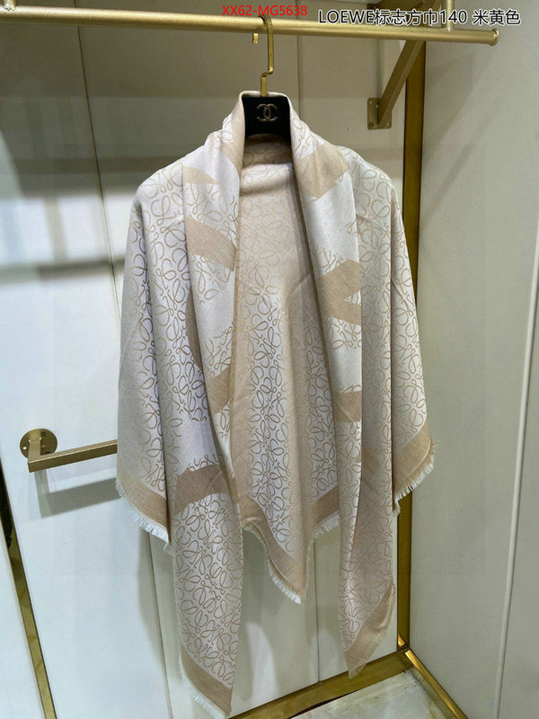 Scarf-Loewe replcia cheap ID: MG5638 $: 62USD